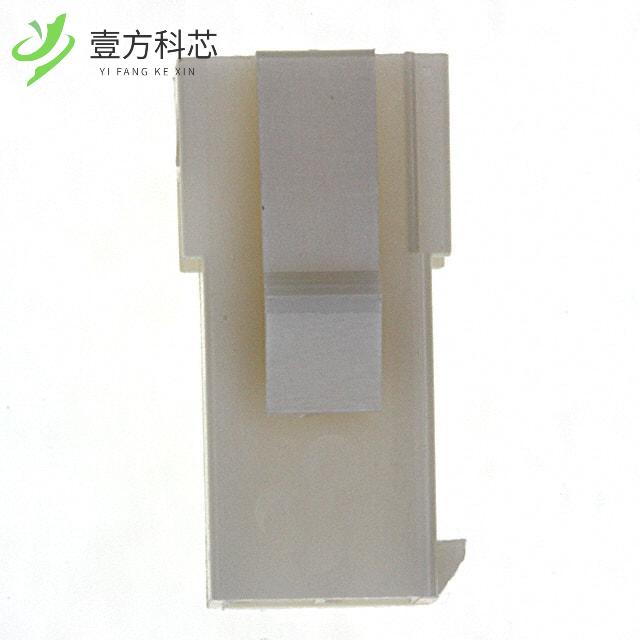 原厂原装172157-1 4.2mm 1x2P全新正品