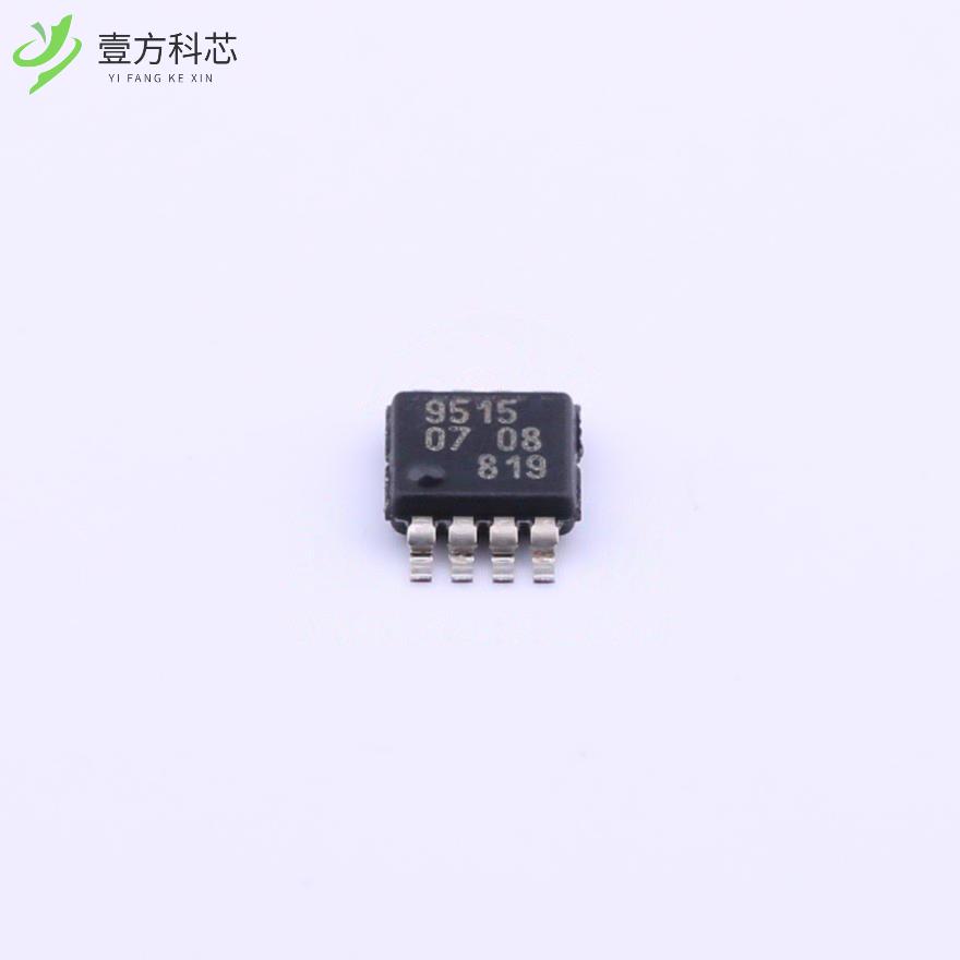 原厂原装PCA9515DP PCA9515DP全新正品