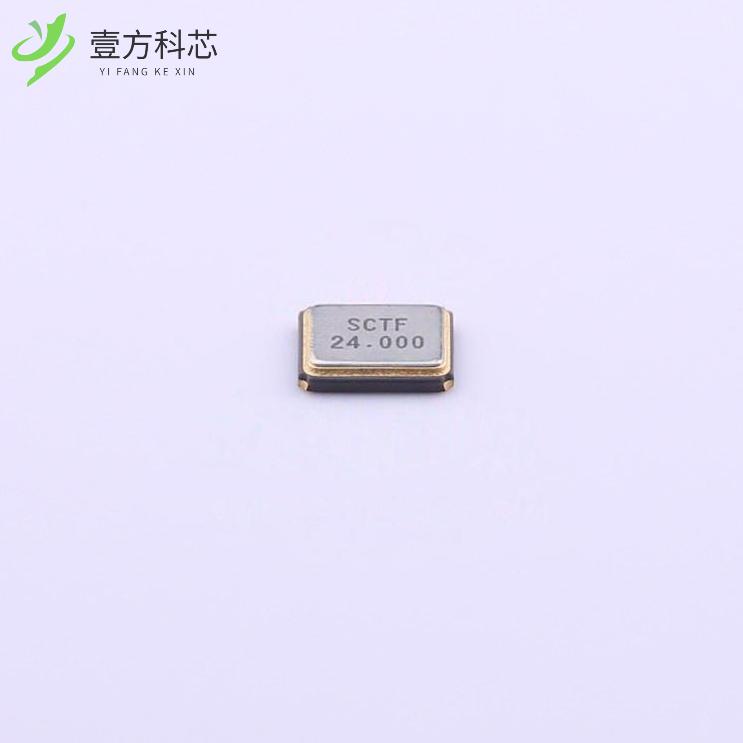 原厂原装S3B24.000000F2010F30 24MHZ 20PF 10PPM