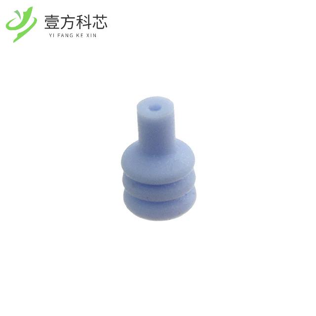 原厂原装184139-1 WIRE SEAL,RUBBER,SENSOR,BLUE全