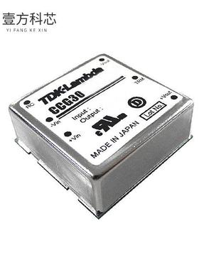 原厂原装CCG30-24-12S DC DC CONVERTER 12V 30W全新正品