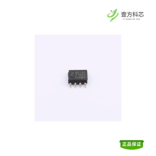 全新正品NSI8221N0-DSPR|NSI83085|NSI8221N1-DSPR