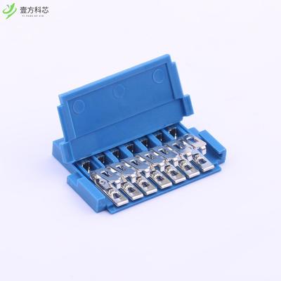 原厂原装A2550HD-7P 2.54mm 1x7P全新正品