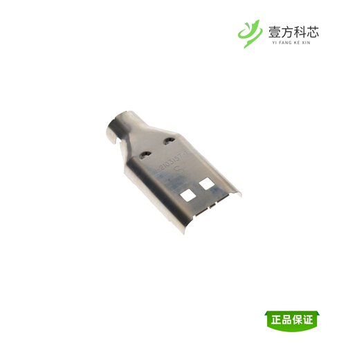 全新正品1-2103157-1|1-2103157-2|1-2103124-5