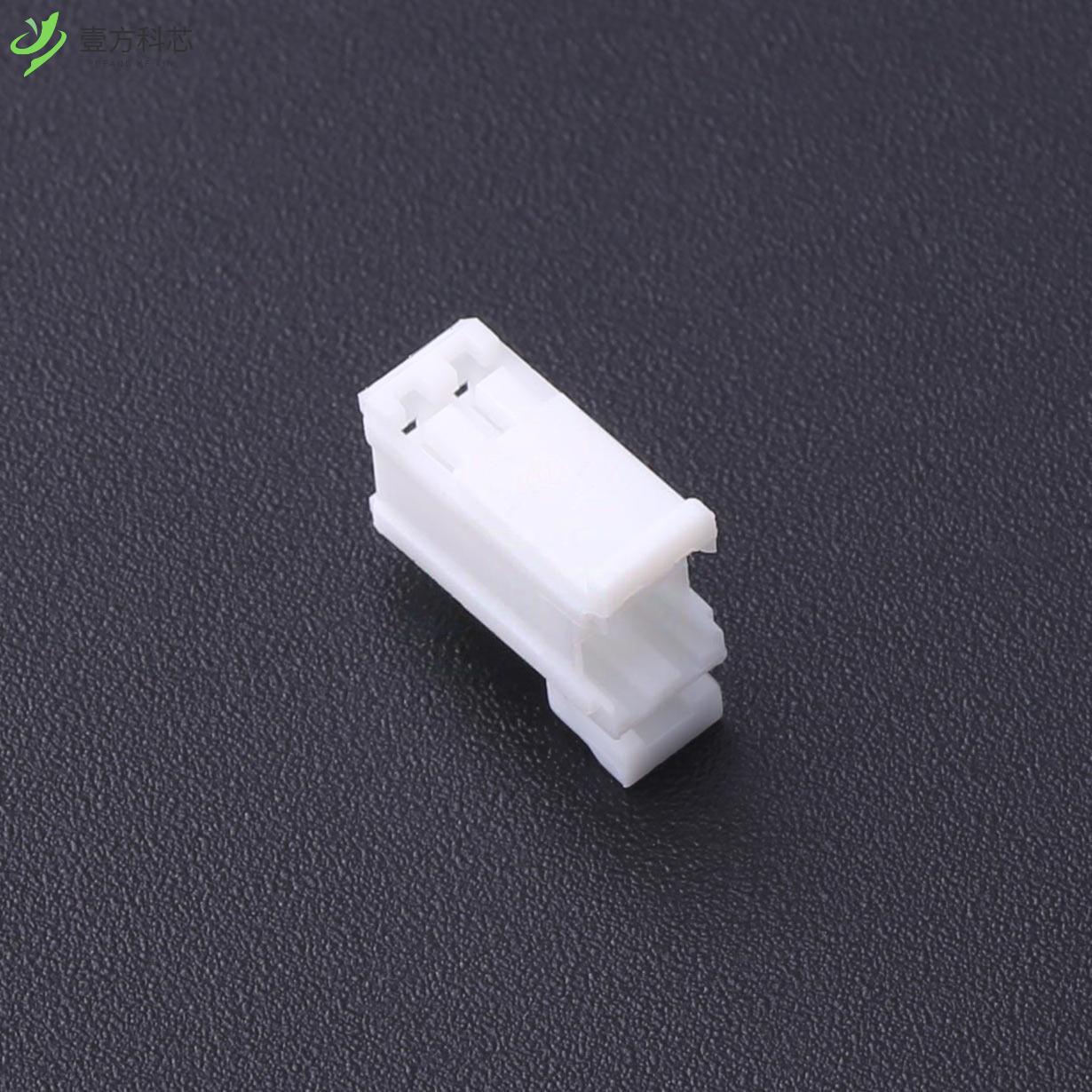 原厂原装HC-SPH-2*2Y 2mm 2x2P全新正品