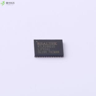 原厂原装RTL8188EUS-VH-CG RTL8188EUS-VH-CG全新正品