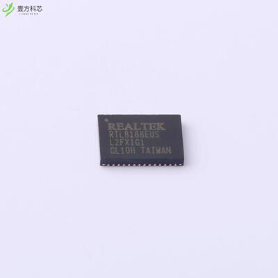 原厂原装RTL8188EUS-VH-CG RTL8188EUS-VH-CG全新正品