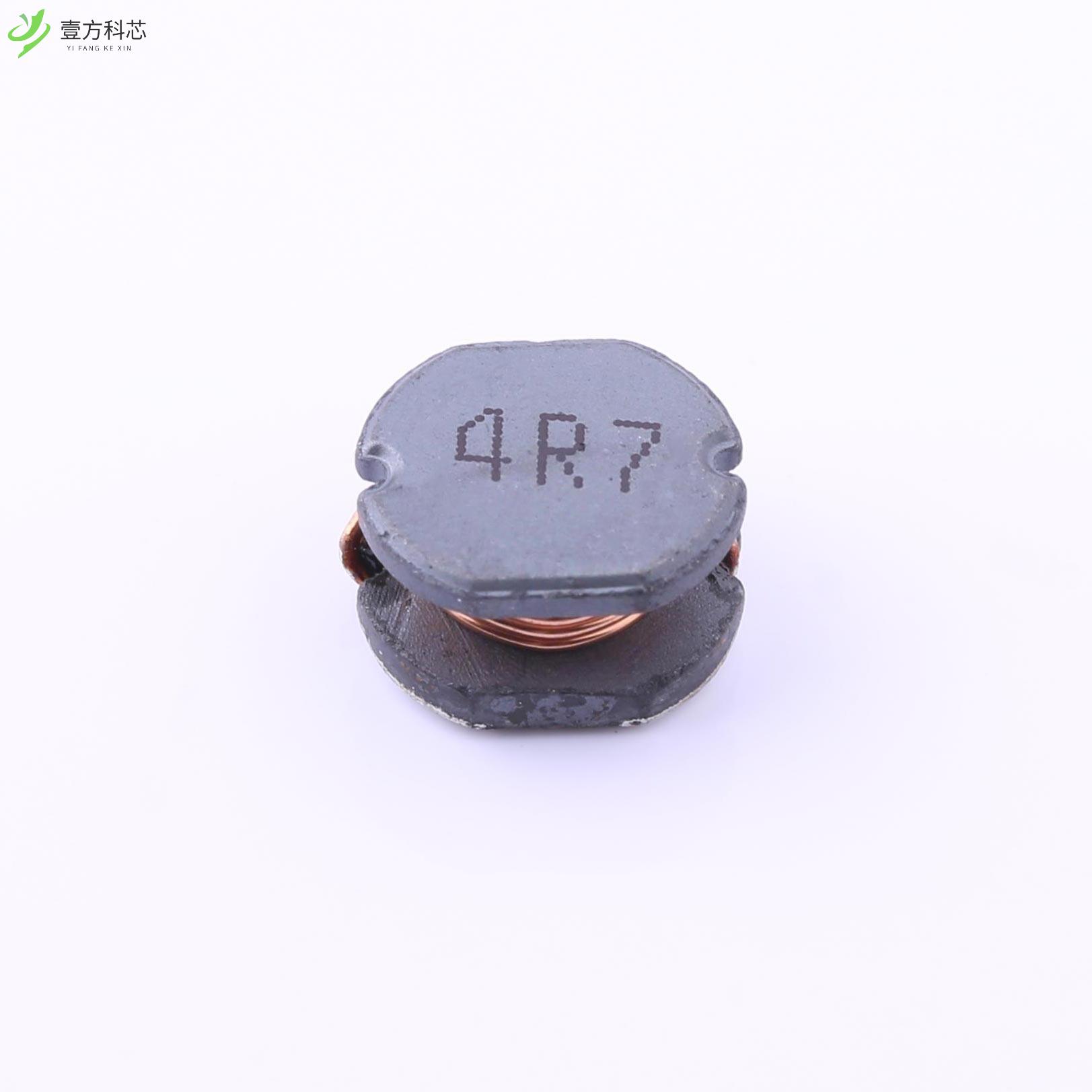 原厂原装SLF1005-4R7MTT 4.7uH ±20% 5.67A 30mΩ全新正品