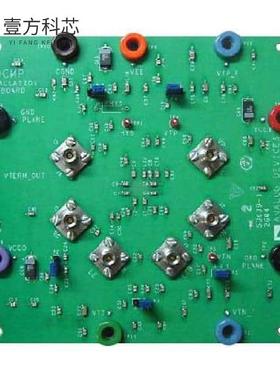 原厂原装EVAL-ADCMP582BCPZ BOARD EVALUATION ADC