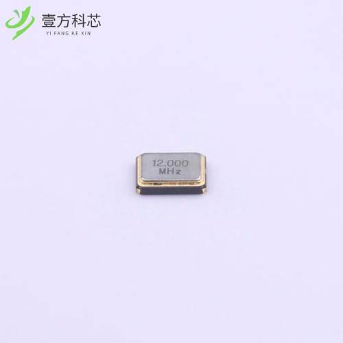 原厂原装S3212000201080 12MHz ±10ppm 20pF全新正品