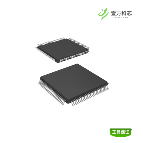 全新正品C8051F130-GQ|C8051F130-GQR|C8051F127-GQR