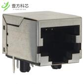 MOD 原厂原装 CONN 7188S 8P8C JACK