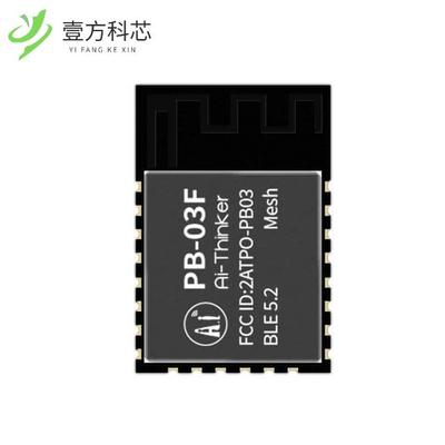 原厂原装PB-03F RF TXRX MODULE BT PCB TRACE SMD