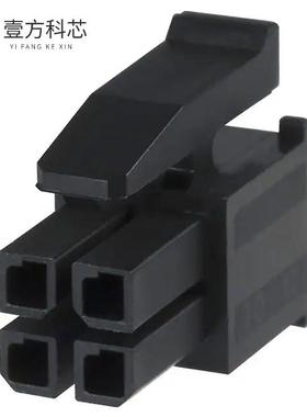 原厂原装794617-4 CONN RCPT 3MM 4POS DL MATE-N-