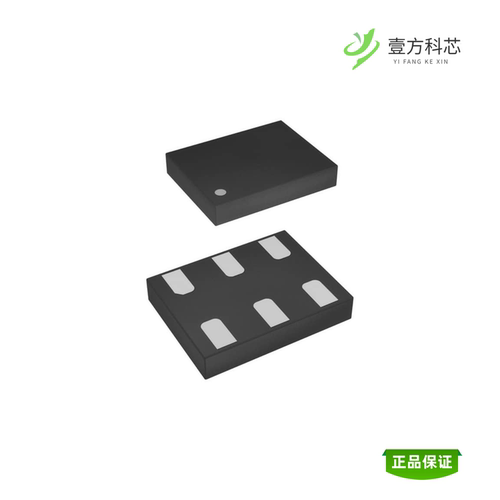 全新正品SIT9122AI-2B2-33E300.000000