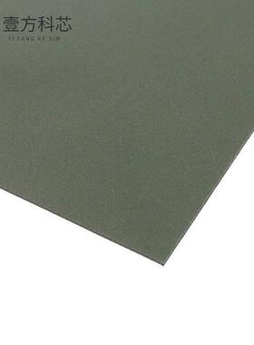 原厂原装BQ7721611PWR VOLTAGE TEMPERATURE PROTE