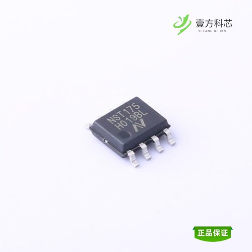 全新正品NST175H-QSPR|NST235-DSTR|NST175H-QMSR
