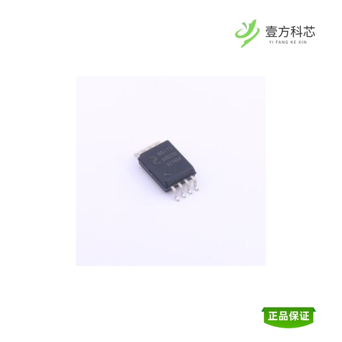 全新正品NSI1300D25-DSWVR|NSi1306M25-DSWVR|NSI1200-DSWVR