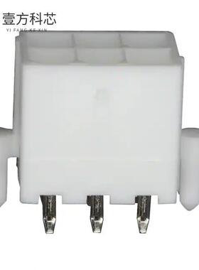 原厂原装0039299067 CONN HEADER VERT 6POS 4.2MM