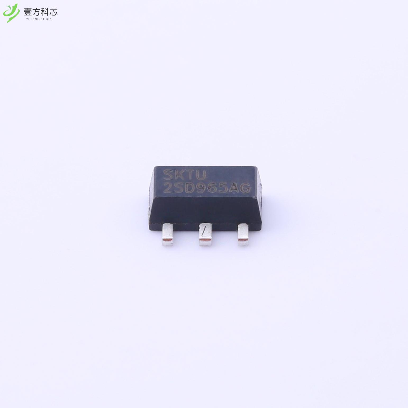 原厂原装2SD965AG-R-AB3-R NPN 30V 5A R档340-600