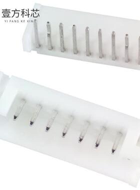 原厂原装S9B-PH-K-S CONN HEADER R/A 9POS 2MM全新正品