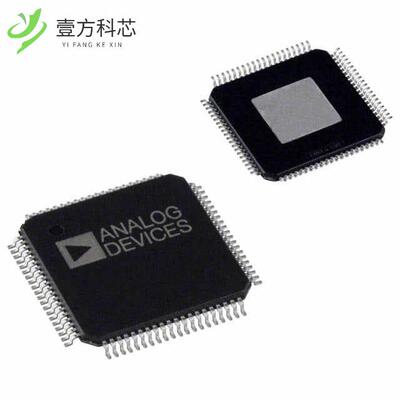 原厂原装AD9854ASVZ IC DDS 300MHZ 12BIT 80TQFP全