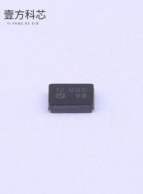 原厂原装NX3225GA-12.000MHZ-EXS00A-CG06572 NX32