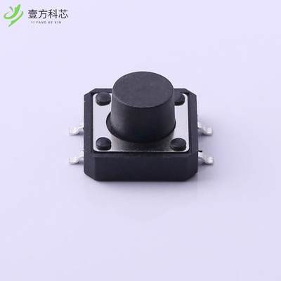 原厂原装TS-1094S-A8B3-D1轻触开关12*12*7