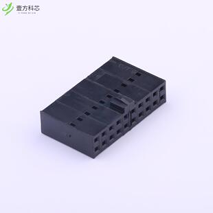 2x10P全新正品 原厂原装 2.54mm 2X10P A2547HJ