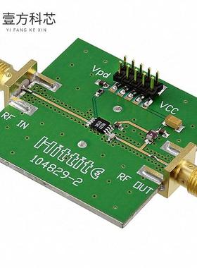 原厂原装104991-HMC327MS8G EVAL BOARD HMC327MS8