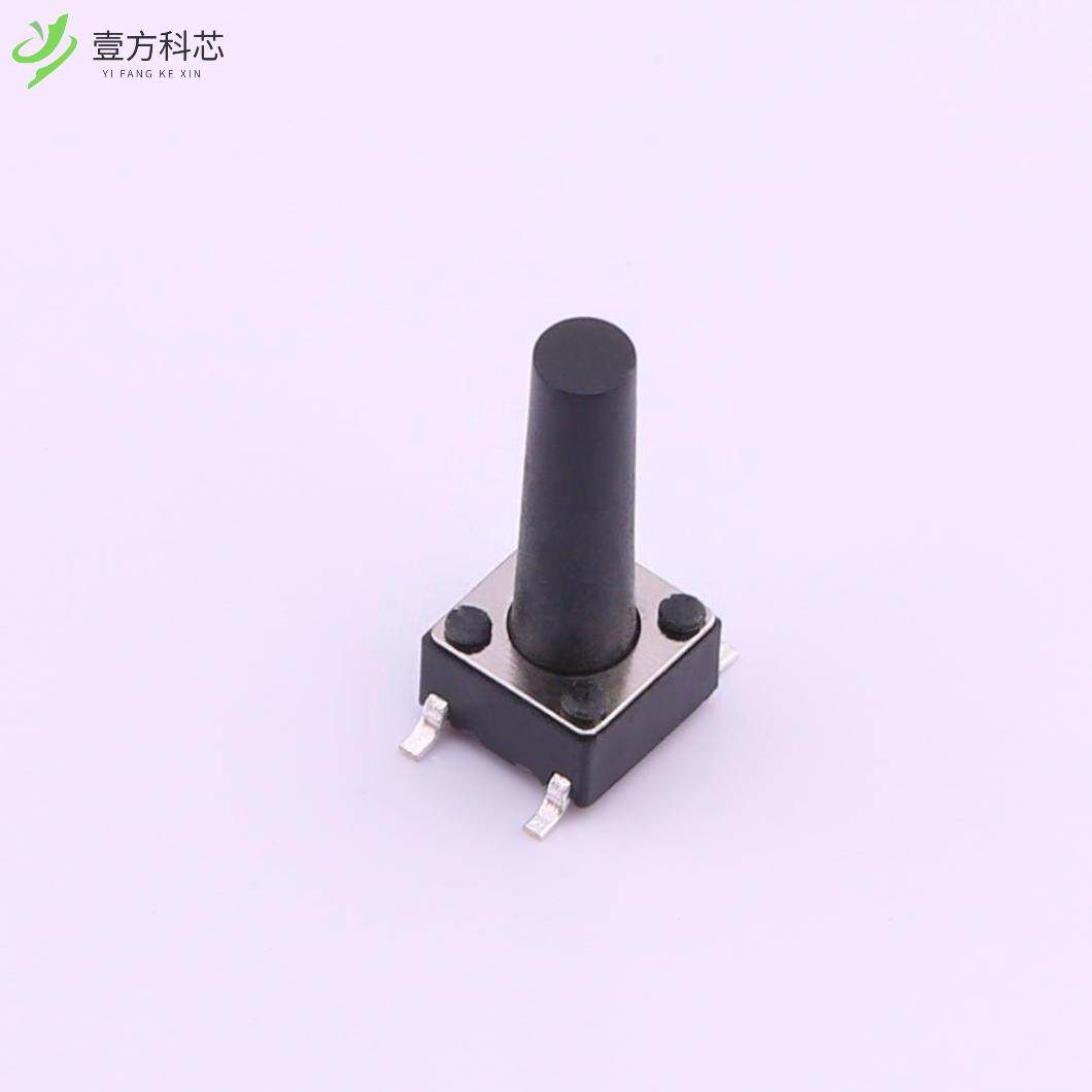 原厂原装UK-B0228-G15-250 6*6*15贴片 250gf全新正品,电子元器件市场,RF模块/射频模块,淘宝优惠券,粉丝福利购,淘宝优惠卷