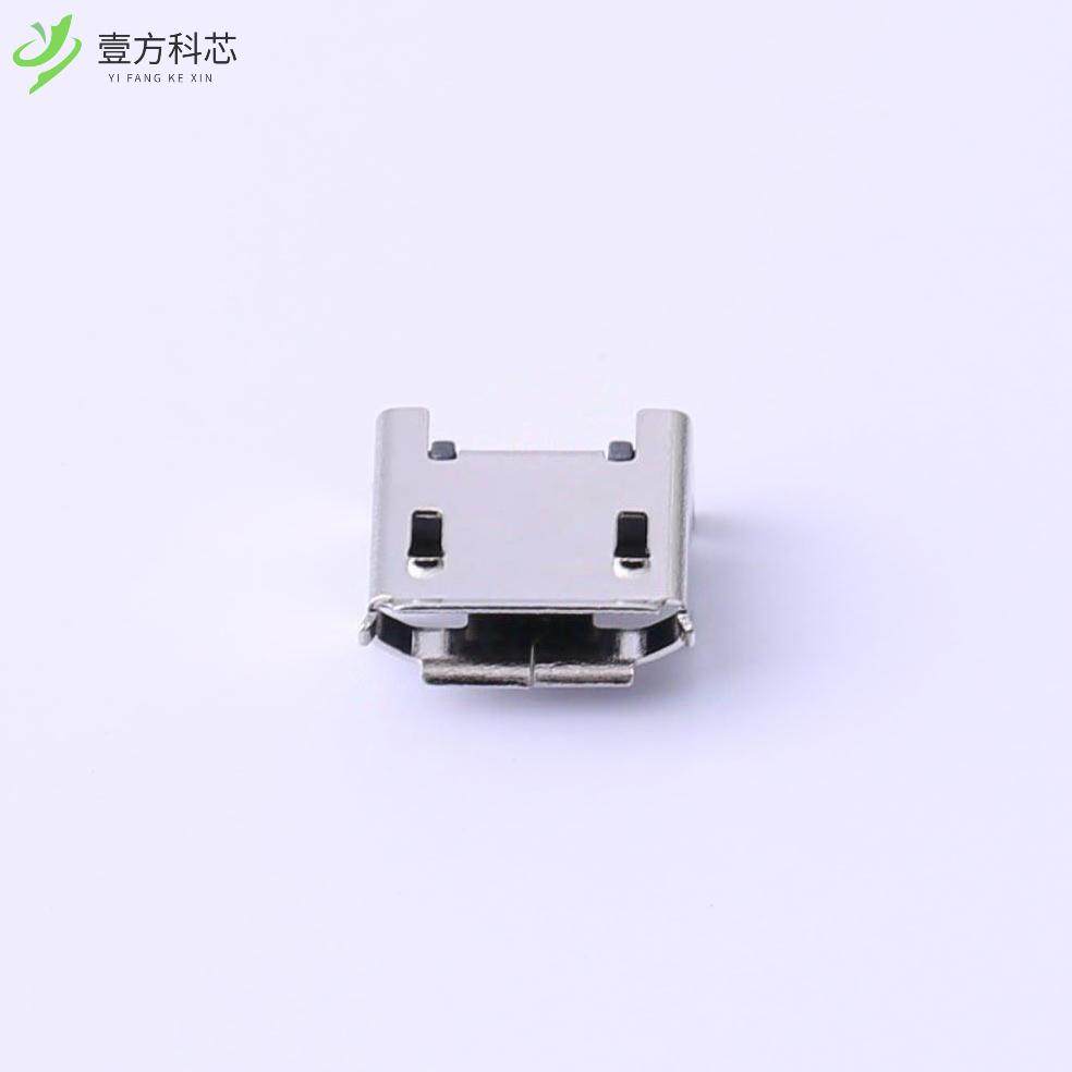 原厂原装BTC-TC5T-23 -B 母座 卧贴全新正品