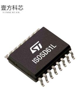 原厂原装ISOSD61L 16-BIT ISOLATED SIGMA-DELTA M