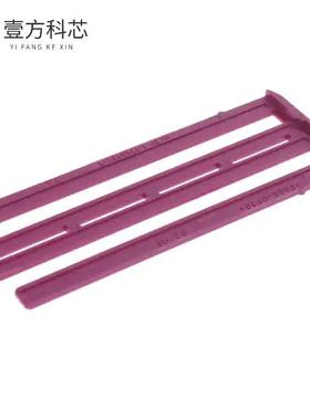 原厂原装1-1355134-1 RETAINER 94P全新正品