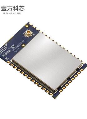 原厂原装XB9X-DMUS-001 RX TXRX MOD ISM  1GHZ U.