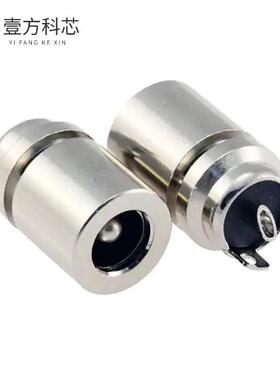 原厂原装50-00534 CONN PWR JACK 2.5X5.5MM SOLDE