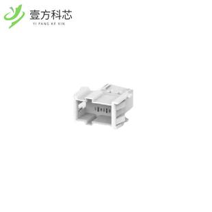 CONN 5.00MM全新正品 6POS 965641 HSG 原厂原装 PLUG