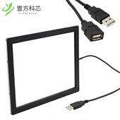 TOUCH 10.4 104 INFRARED 原厂原装 SCREEN