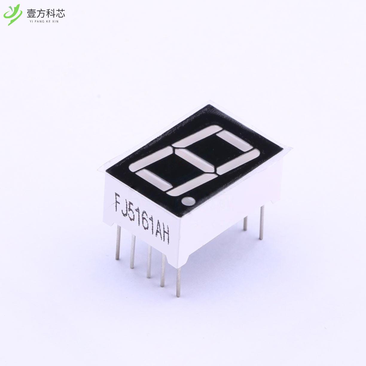 原厂原装FJ5161AH 0.56英寸红色共阴1位全新正品