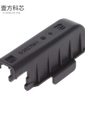 原厂原装2112758-1 COVER全新正品