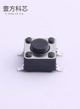 原厂原装TS-1095S-A2B3-C2D1 轻触开关6*6*4