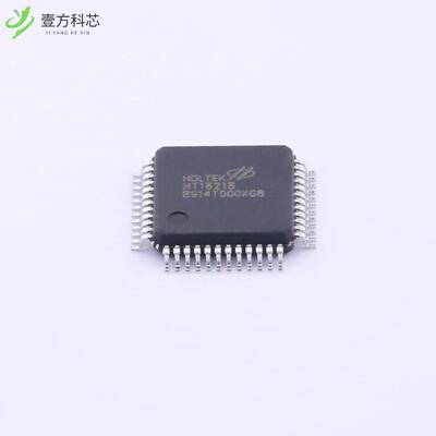 原厂原装HT1621B HT1621B全新正品