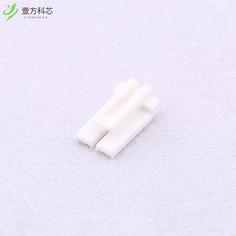 原厂原装XMS-02V(N) 定位锁线扣全新正品