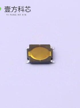 原厂原装TS-1062S-B3 轻触开关4.5*4.5*0.55