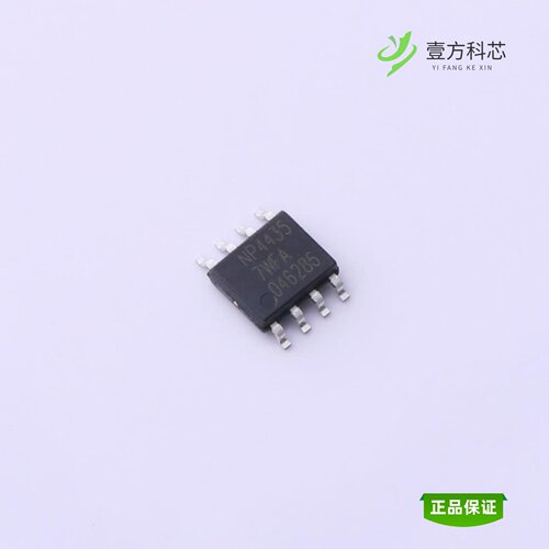 全新正品NP4435CSR|NP4446SR-S-G|NP4407SR-H-G