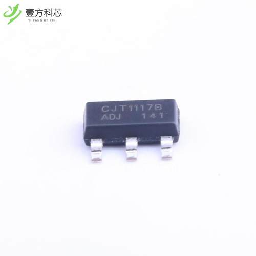 原厂原装CJT1117B-ADJ Vin=15V Vout=1.25V~5V 1A