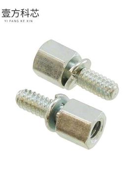 原厂原装7235 JACK SCREW HEX 4-40 1=2 SETS全新正品