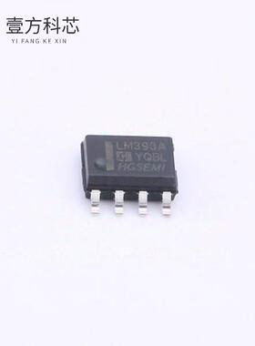 原厂原装LM393AM/TR 双路差分比较器全新正品