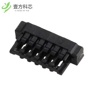 0.8C CONN PLUG 原厂原装 6POS全新正品 0.8MM DF52