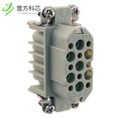 1GND 原厂原装 FEMALE 15POS 09210153101 INSERT